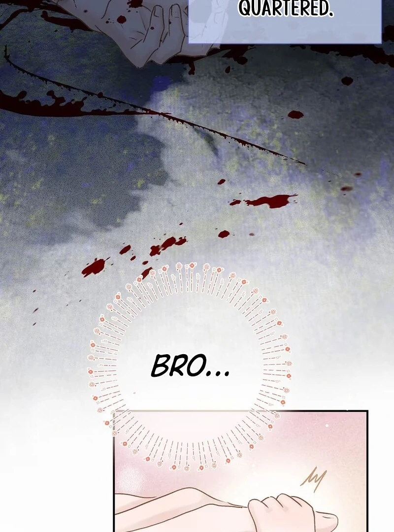 After The Novel Villains Heard My Inner Voice Chapter 5 - page 13