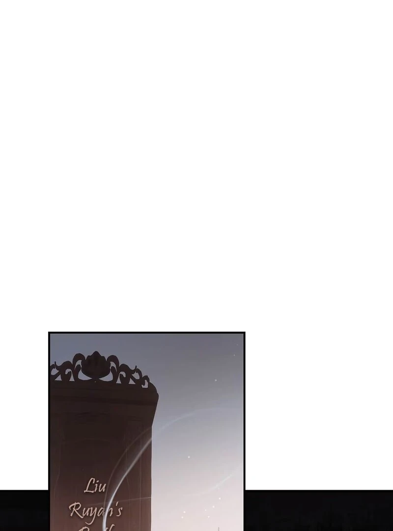 After The Novel Villains Heard My Inner Voice Chapter 5 - page 4