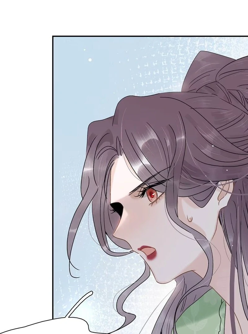 After The Novel Villains Heard My Inner Voice Chapter 5 - page 53