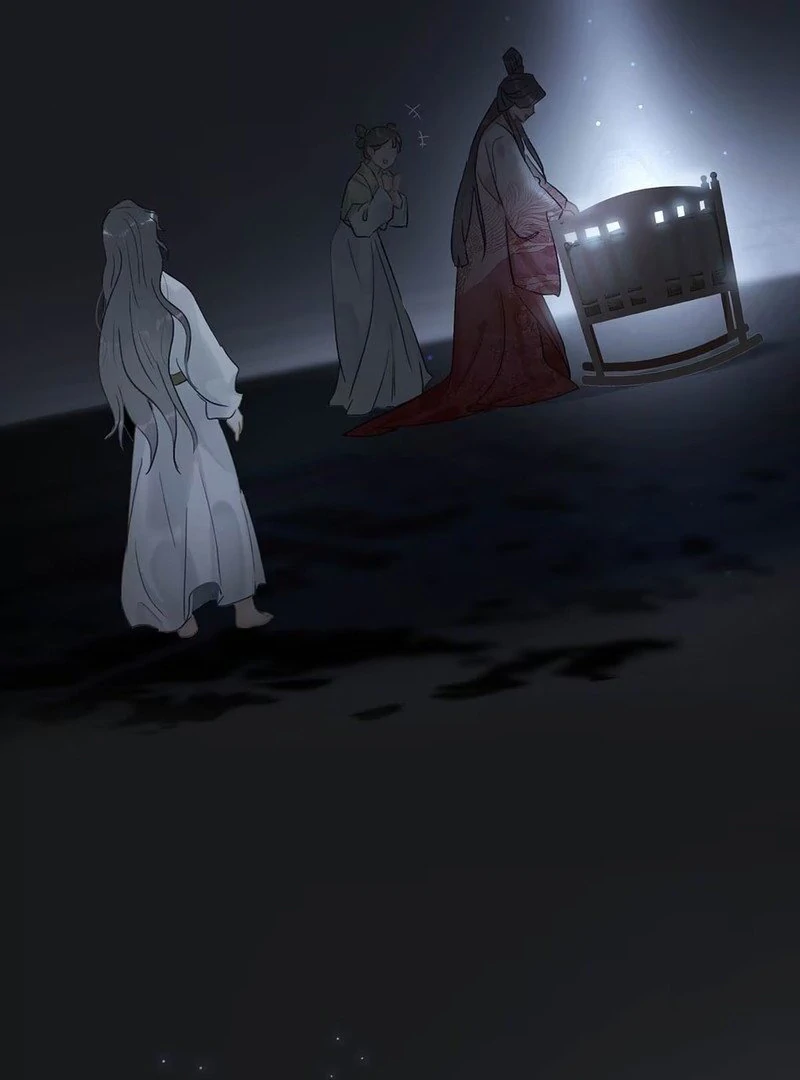 After The Novel Villains Heard My Inner Voice Chapter 6 - page 39