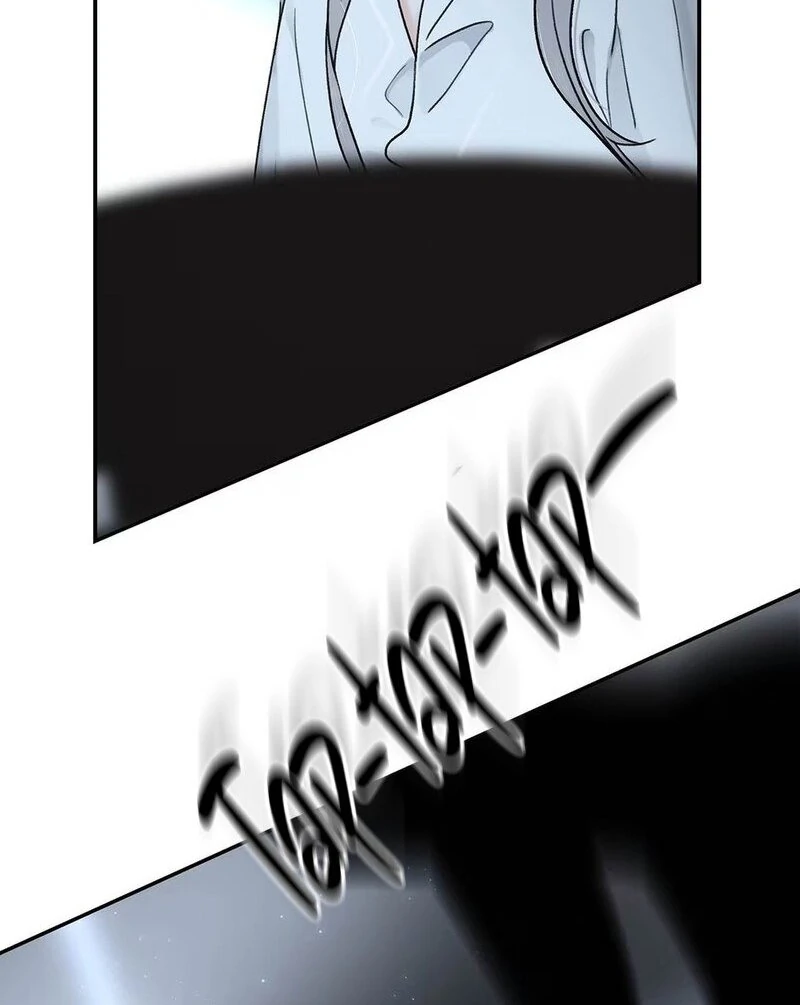 After The Novel Villains Heard My Inner Voice Chapter 6 - page 46