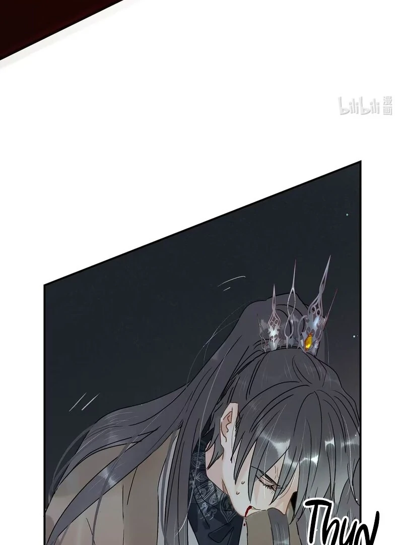 After The Novel Villains Heard My Inner Voice Chapter 6 - page 60
