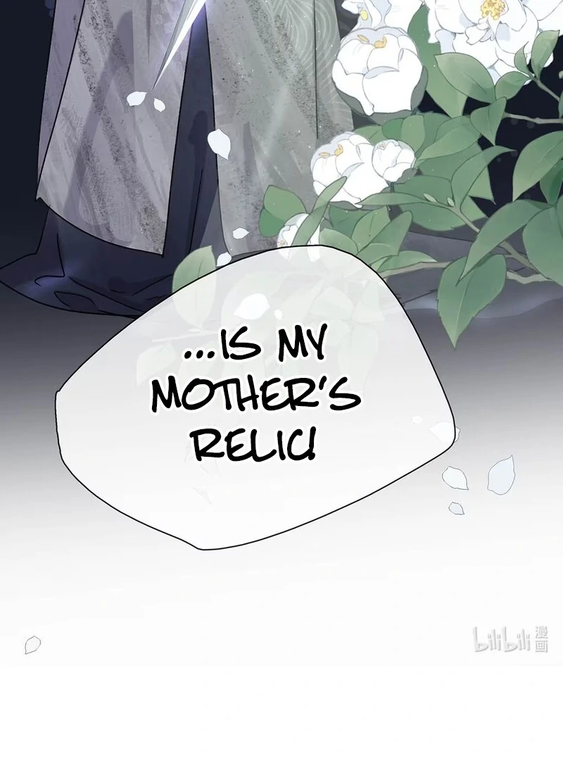 After The Novel Villains Heard My Inner Voice Chapter 6 - page 64