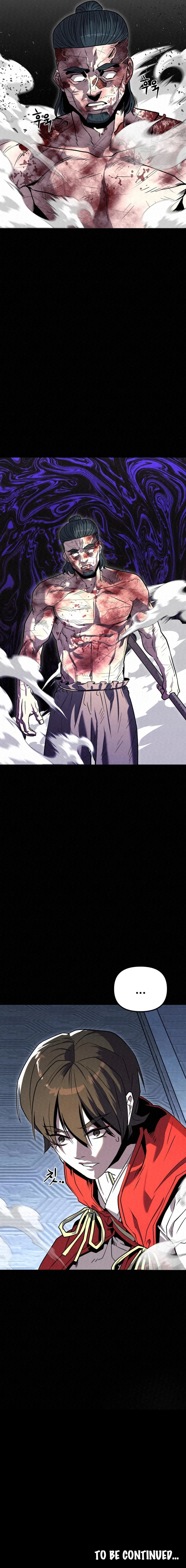 Black Fox’s Mind-Reading Trick: The Kunlun Sword Immortal’s Battlefield Chapter 24 - page 17