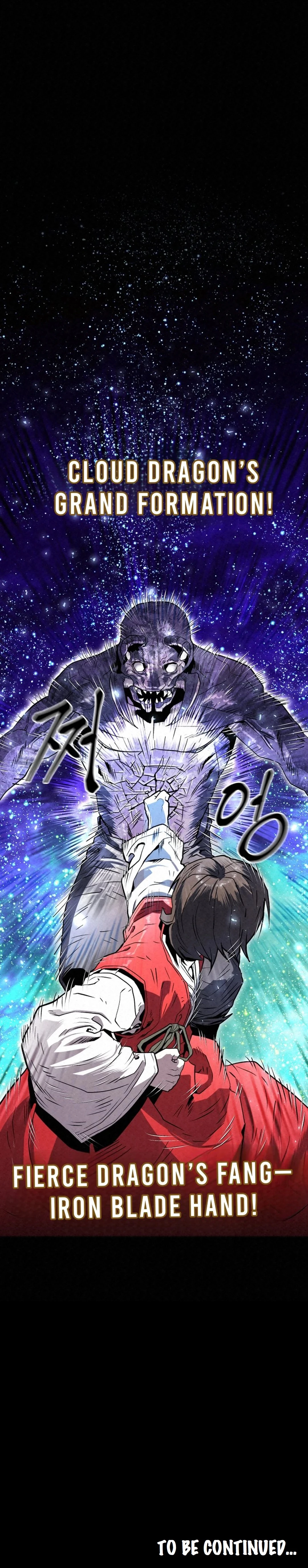 Black Fox’s Mind-Reading Trick: The Kunlun Sword Immortal’s Battlefield Chapter 25 - page 19