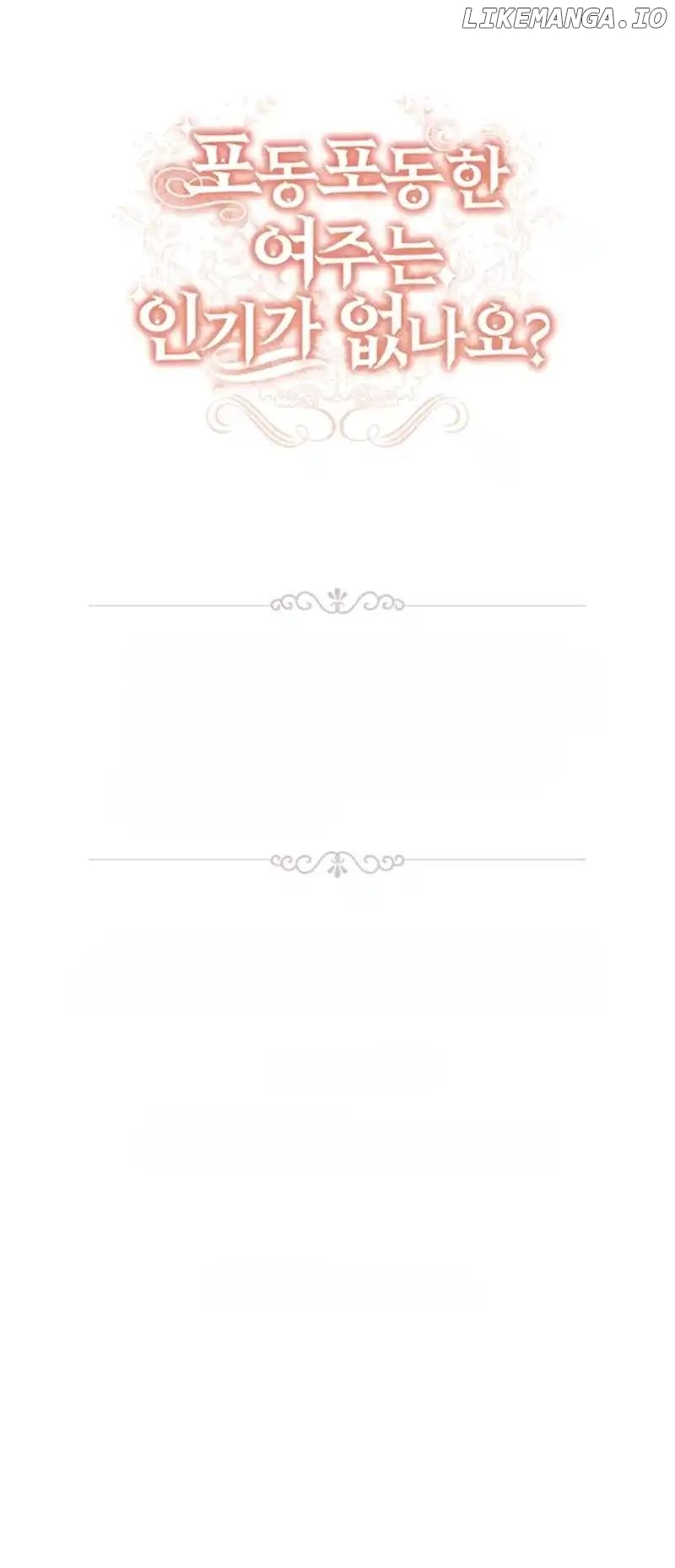 When The Chubby Female Lead Became Popular! Chapter 10 - page 43