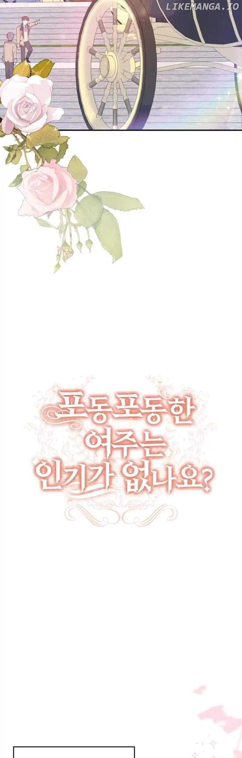 When The Chubby Female Lead Became Popular! Chapter 9 - page 7