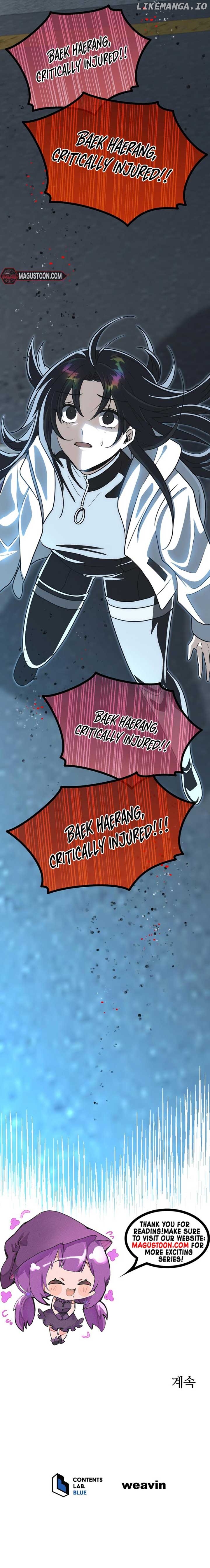 The Demon Lord Hates Reverse Harem Chapter 19 - page 13