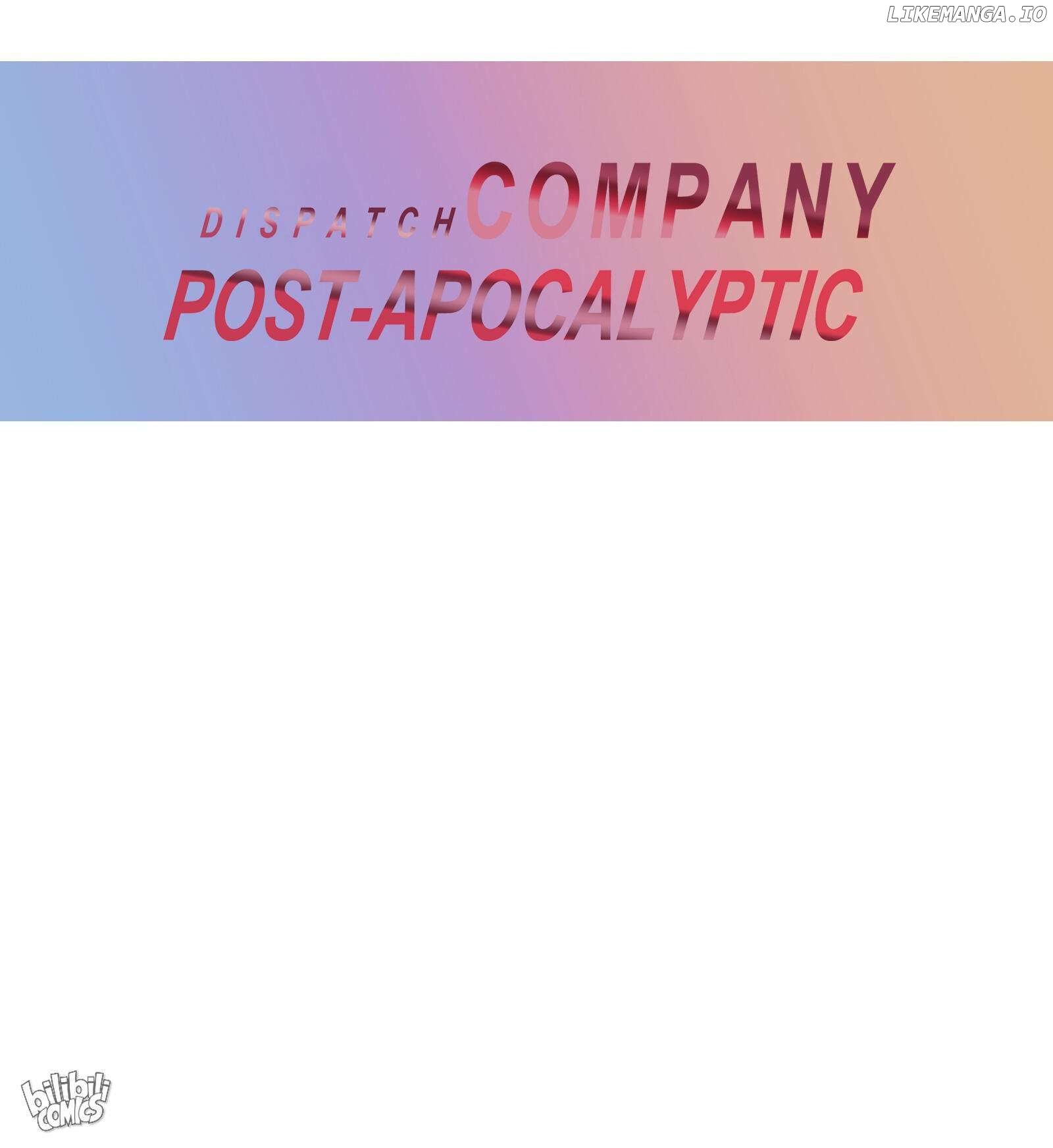 Post-apocalyptic Dispatch Company Chapter 83 - page 75