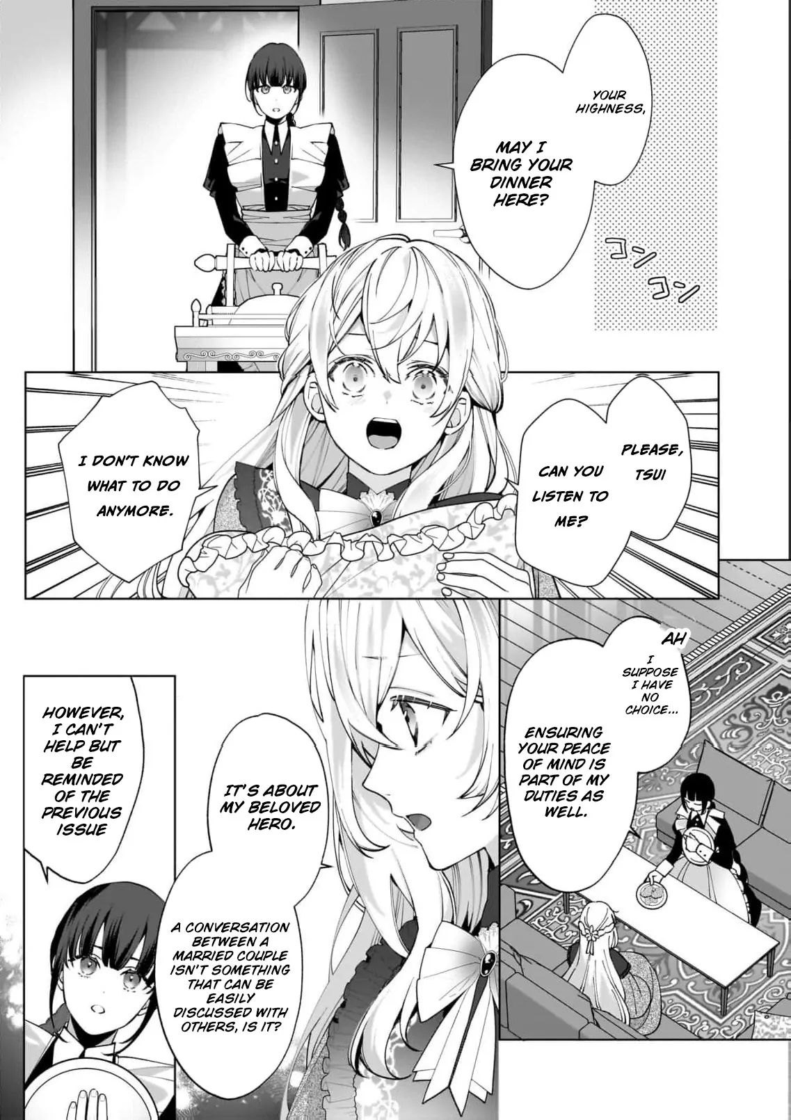 Hero, what do you think of a young wife with a mysterious past? Chapter 5 - page 10