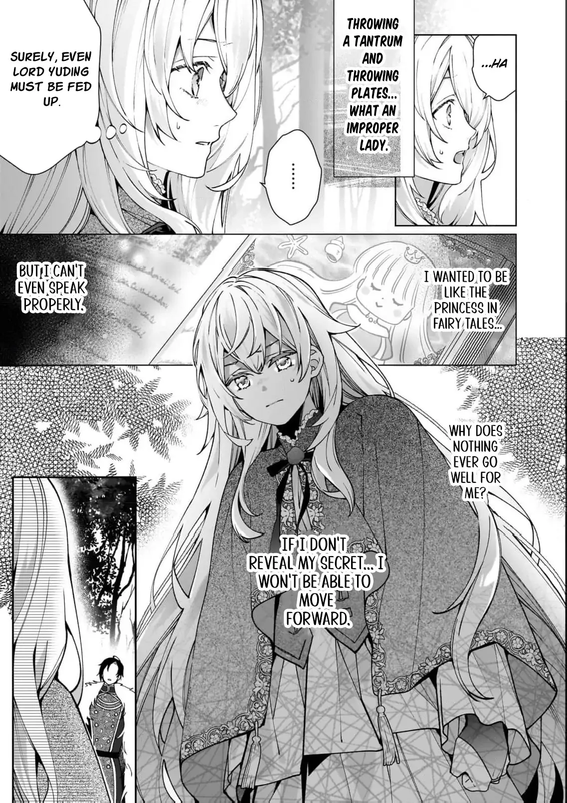 Hero, what do you think of a young wife with a mysterious past? Chapter 5 - page 16