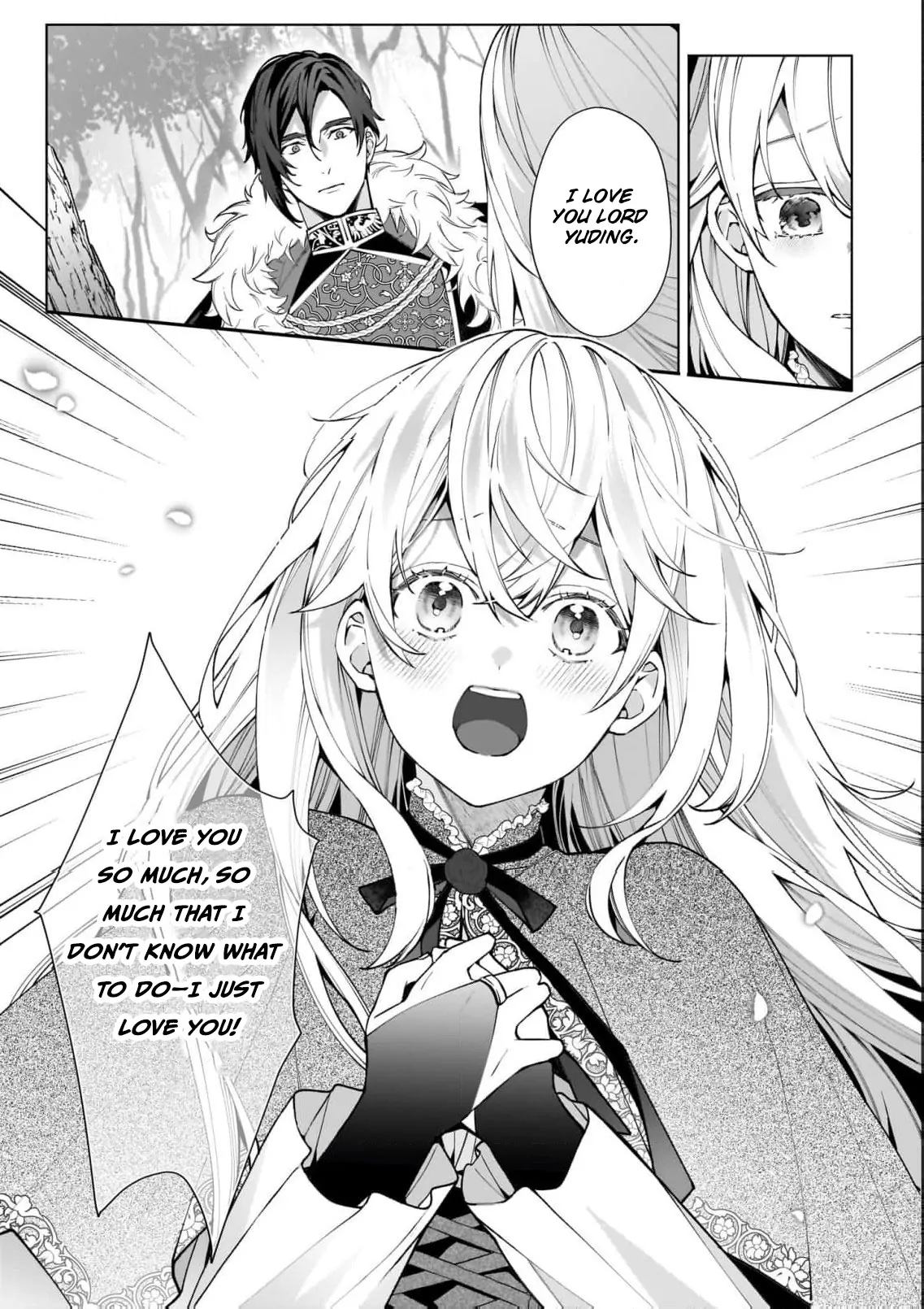 Hero, what do you think of a young wife with a mysterious past? Chapter 5 - page 18