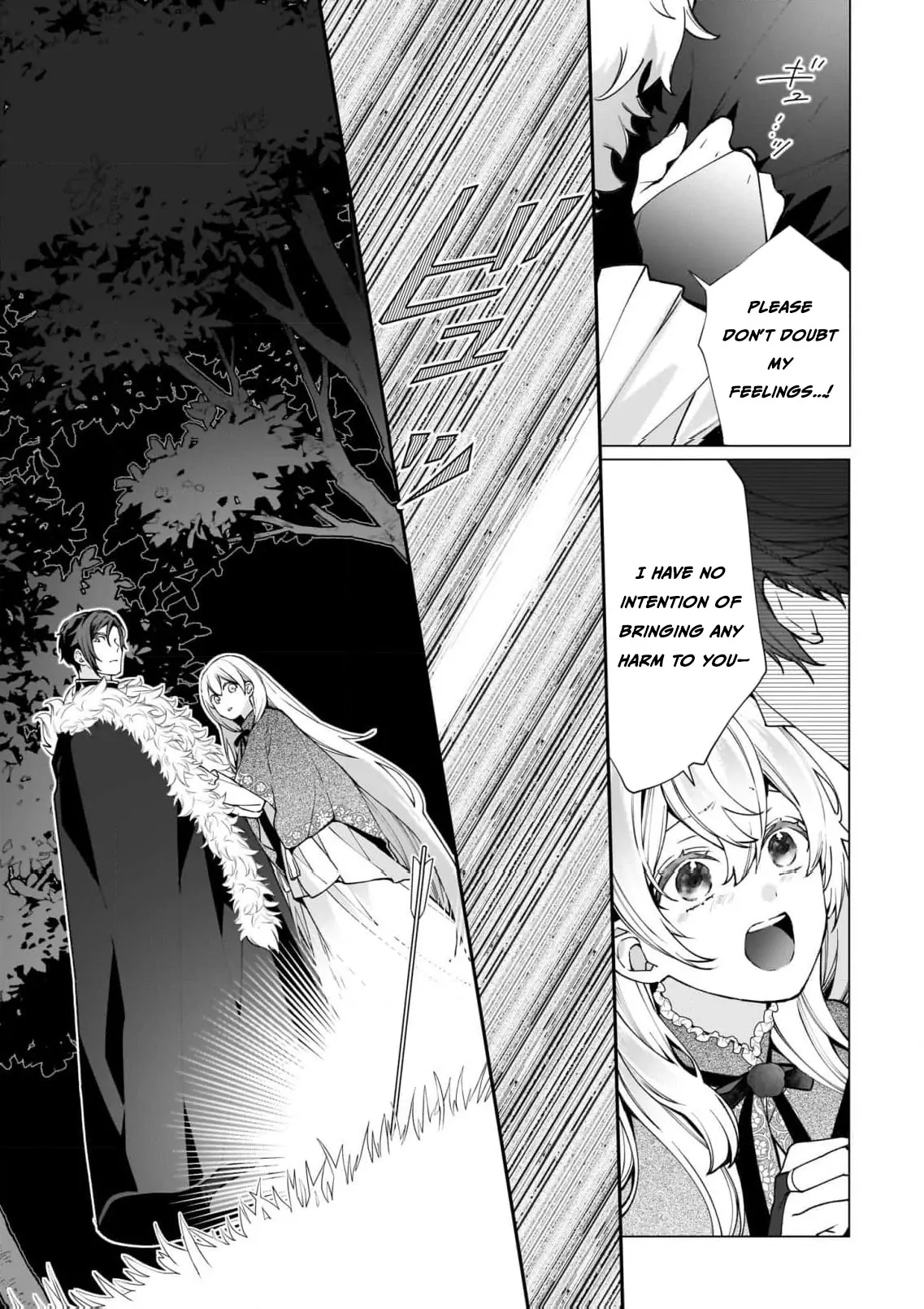 Hero, what do you think of a young wife with a mysterious past? Chapter 5 - page 22