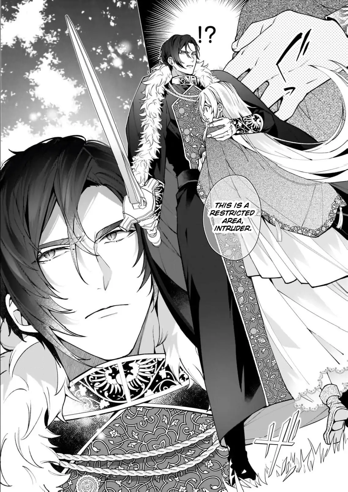 Hero, what do you think of a young wife with a mysterious past? Chapter 5 - page 23