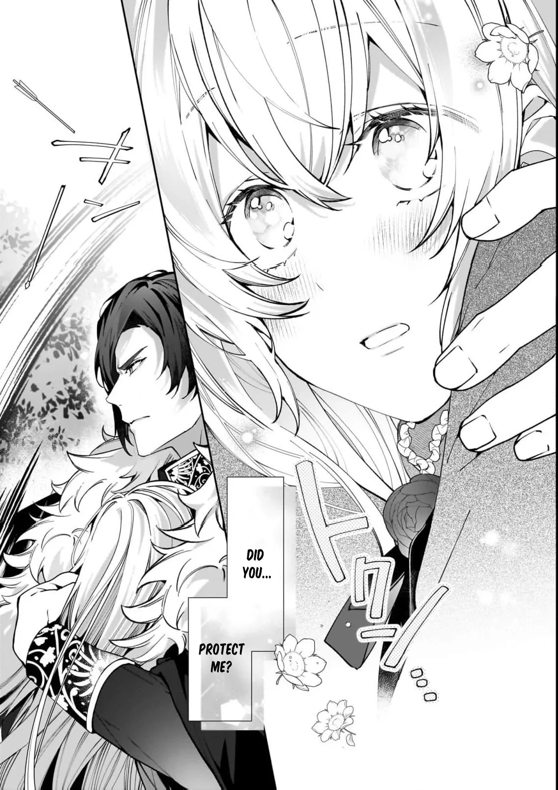 Hero, what do you think of a young wife with a mysterious past? Chapter 5 - page 24