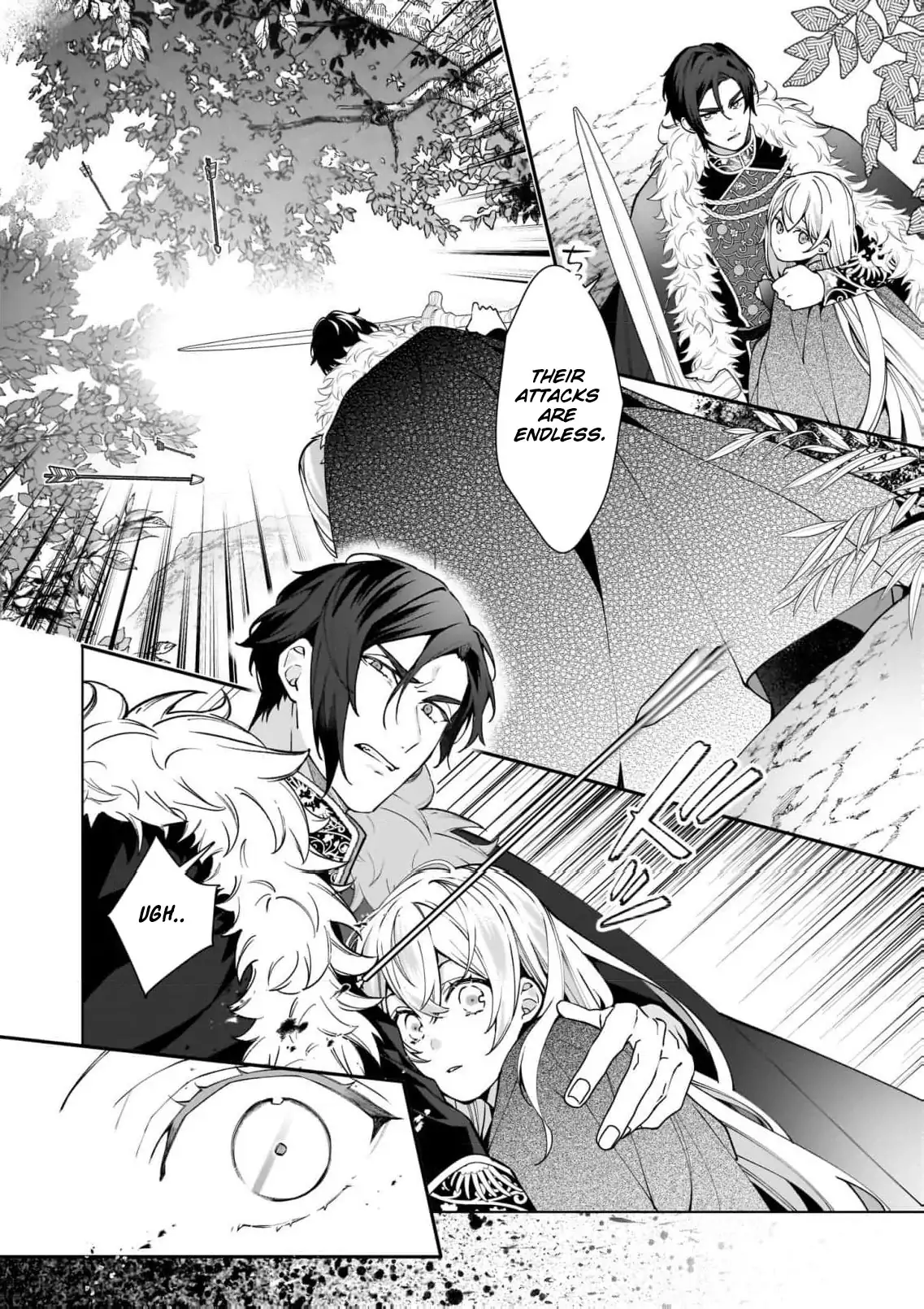 Hero, what do you think of a young wife with a mysterious past? Chapter 5 - page 25