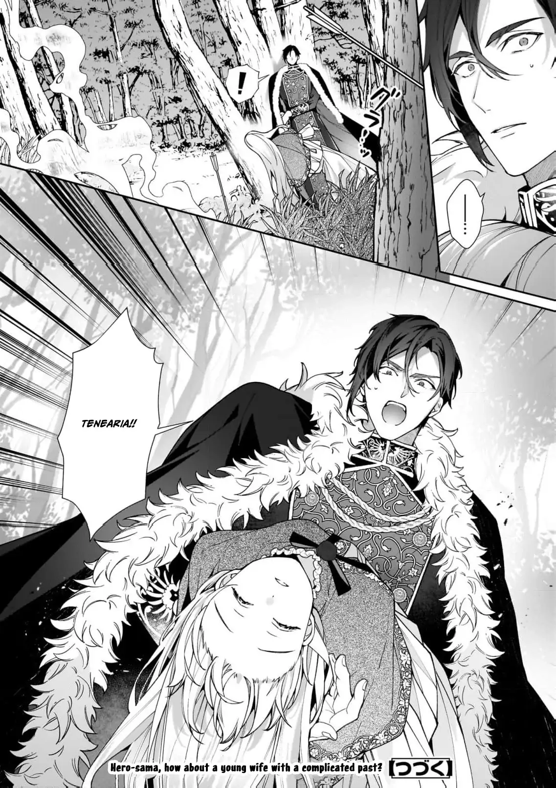 Hero, what do you think of a young wife with a mysterious past? Chapter 5 - page 29