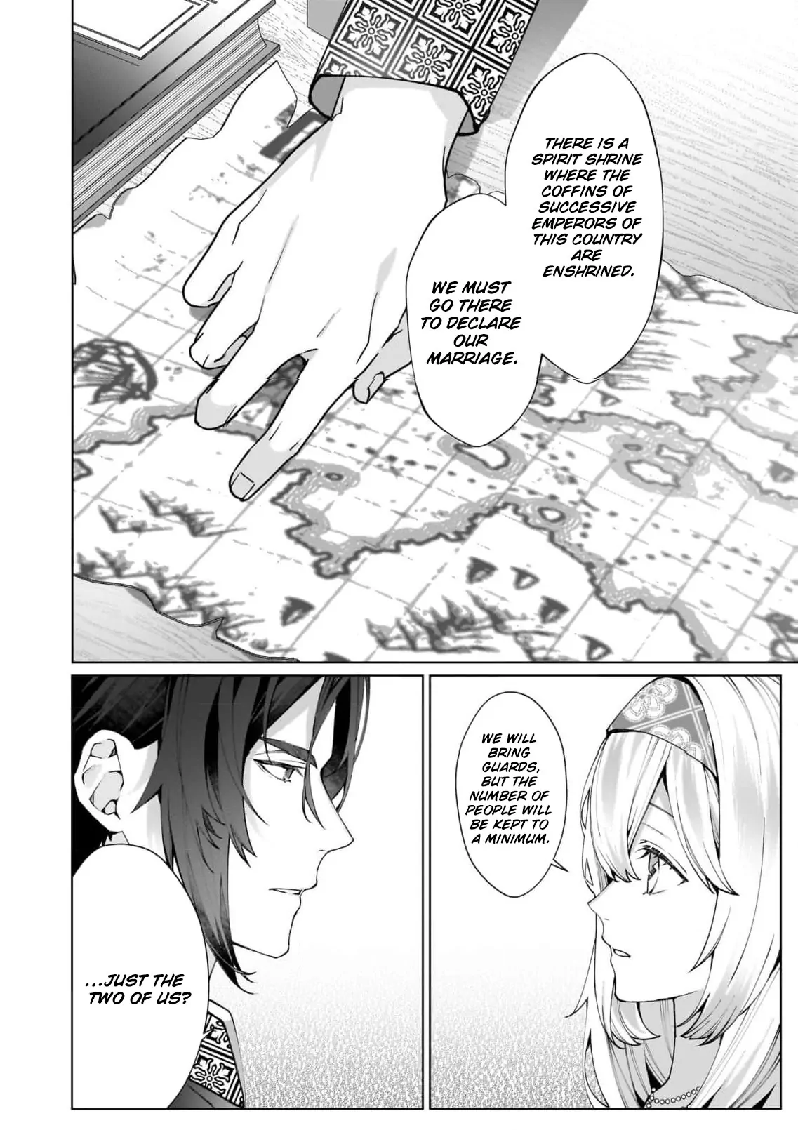 Hero, what do you think of a young wife with a mysterious past? Chapter 5 - page 5