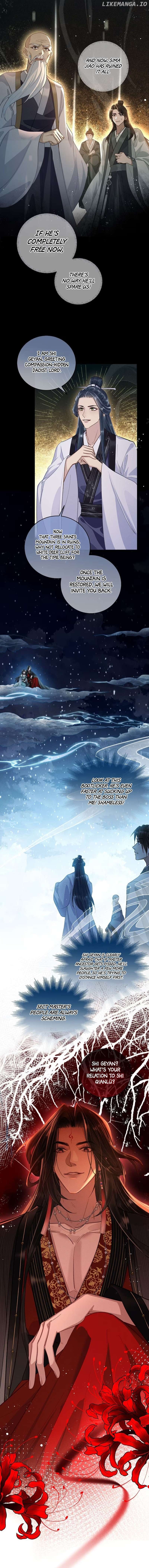 Offering Salted Fish To Master Chapter 13 - page 6