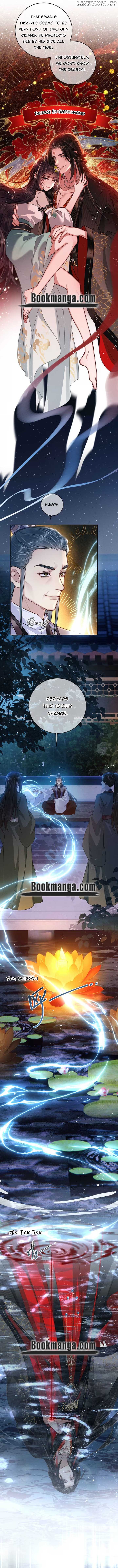Offering Salted Fish To Master Chapter 14 - page 3