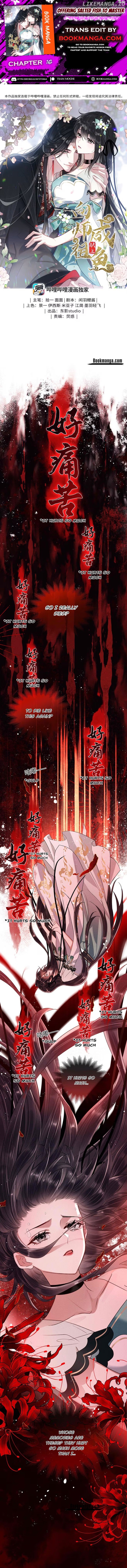 Offering Salted Fish To Master Chapter 16 - page 1