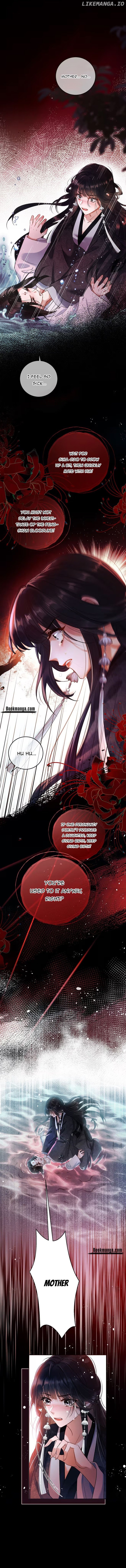 Offering Salted Fish To Master Chapter 16 - page 5