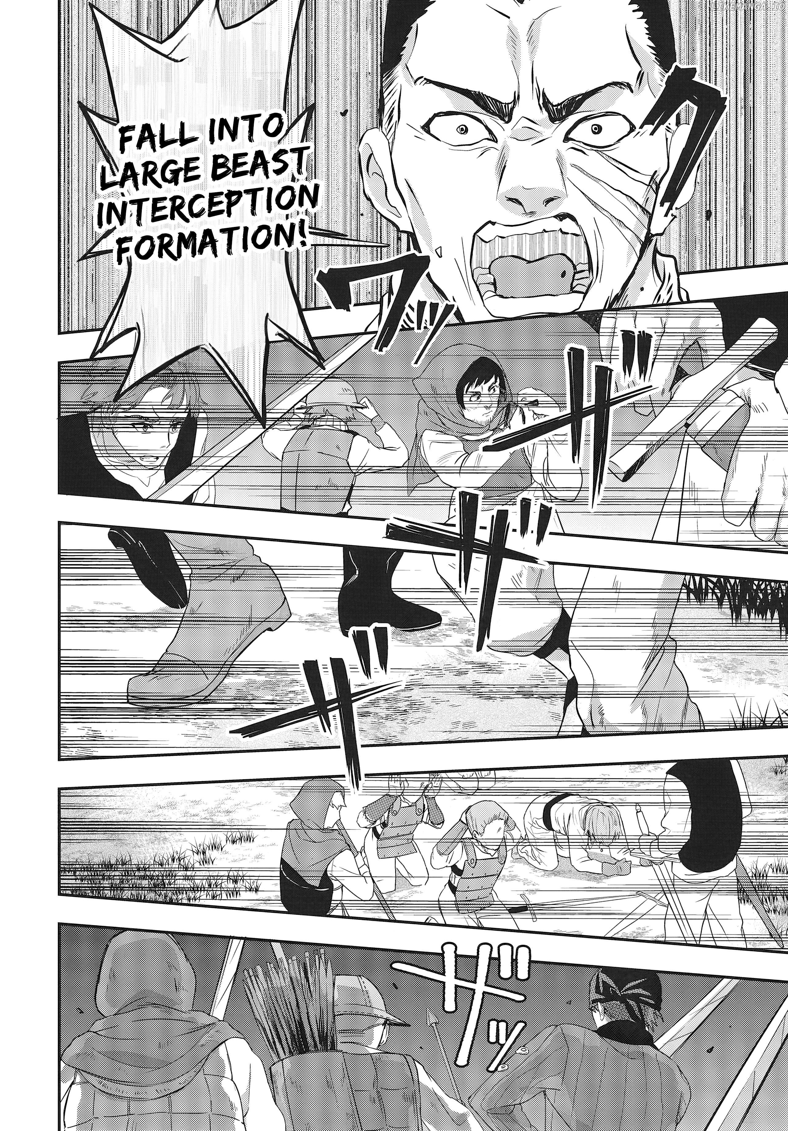 Muteki Shounin no Isekai Nariagari Monogatari ~Gendai no Seihin o Jizai ni Toriyoseru Sukiru ga Aru Node Isekai de wa Rakushoudesu~ Chapter 3 - page 2