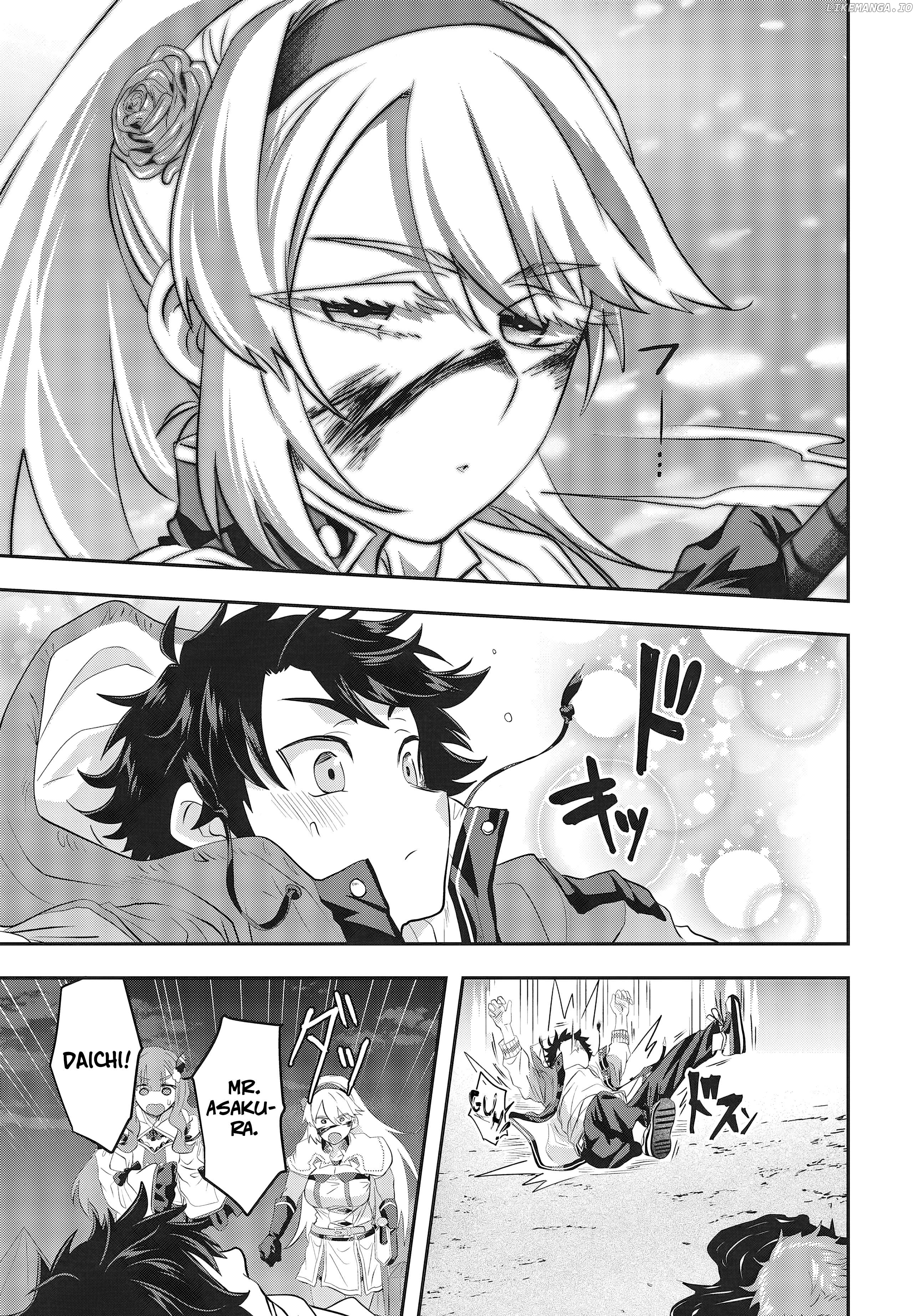 Muteki Shounin no Isekai Nariagari Monogatari ~Gendai no Seihin o Jizai ni Toriyoseru Sukiru ga Aru Node Isekai de wa Rakushoudesu~ Chapter 3 - page 25