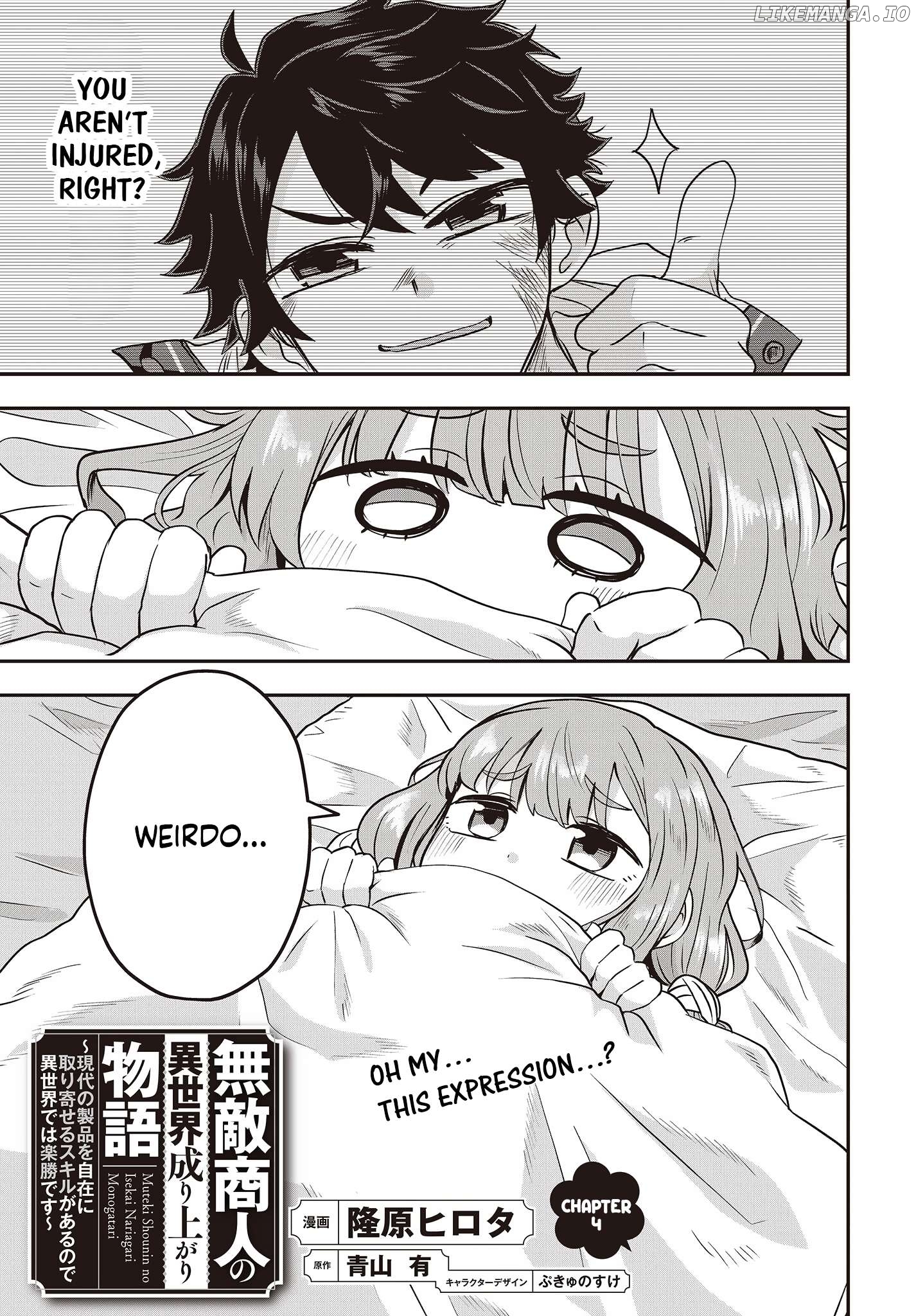 Muteki Shounin no Isekai Nariagari Monogatari ~Gendai no Seihin o Jizai ni Toriyoseru Sukiru ga Aru Node Isekai de wa Rakushoudesu~ Chapter 4 - page 1