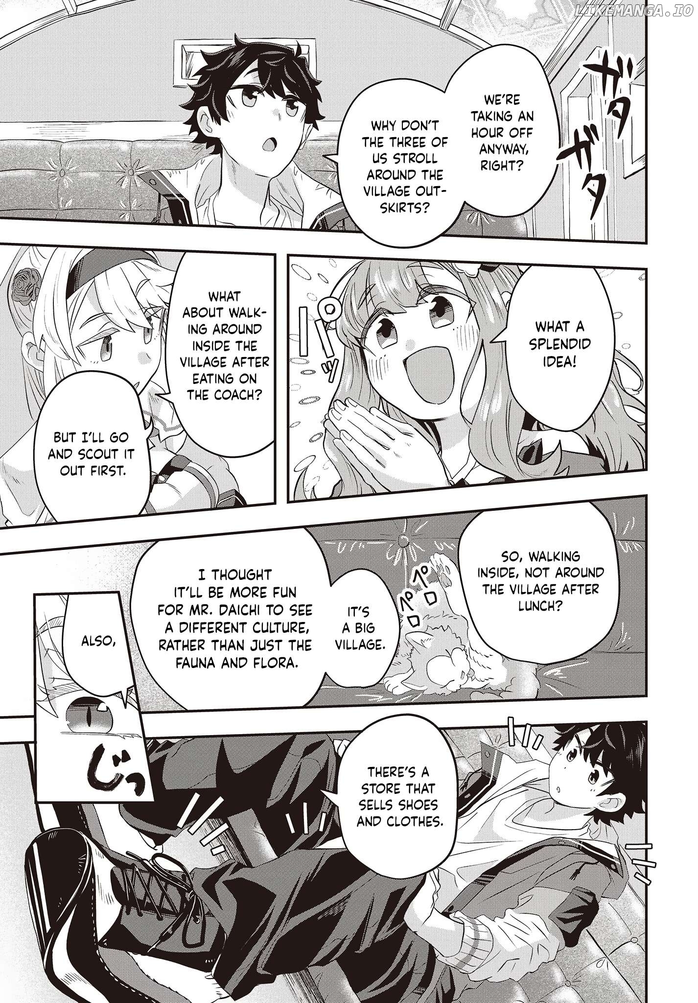 Muteki Shounin no Isekai Nariagari Monogatari ~Gendai no Seihin o Jizai ni Toriyoseru Sukiru ga Aru Node Isekai de wa Rakushoudesu~ Chapter 4 - page 17