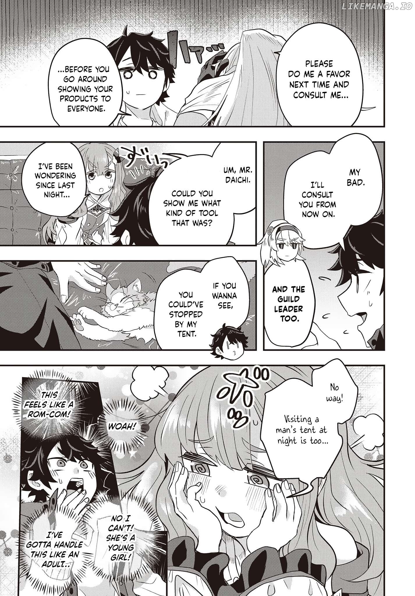 Muteki Shounin no Isekai Nariagari Monogatari ~Gendai no Seihin o Jizai ni Toriyoseru Sukiru ga Aru Node Isekai de wa Rakushoudesu~ Chapter 4 - page 7