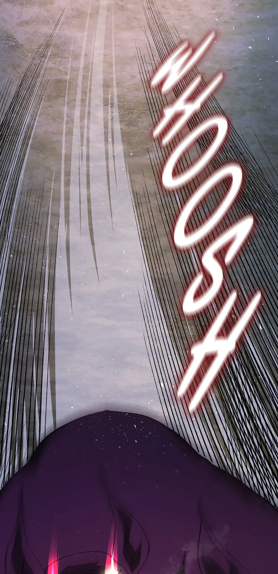 Constellations of the Gods [Official] Chapter 35 - page 81