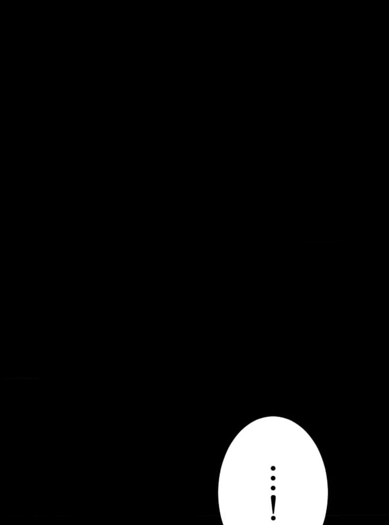 Night of the Haunted Live Stream Chapter 6 - page 22