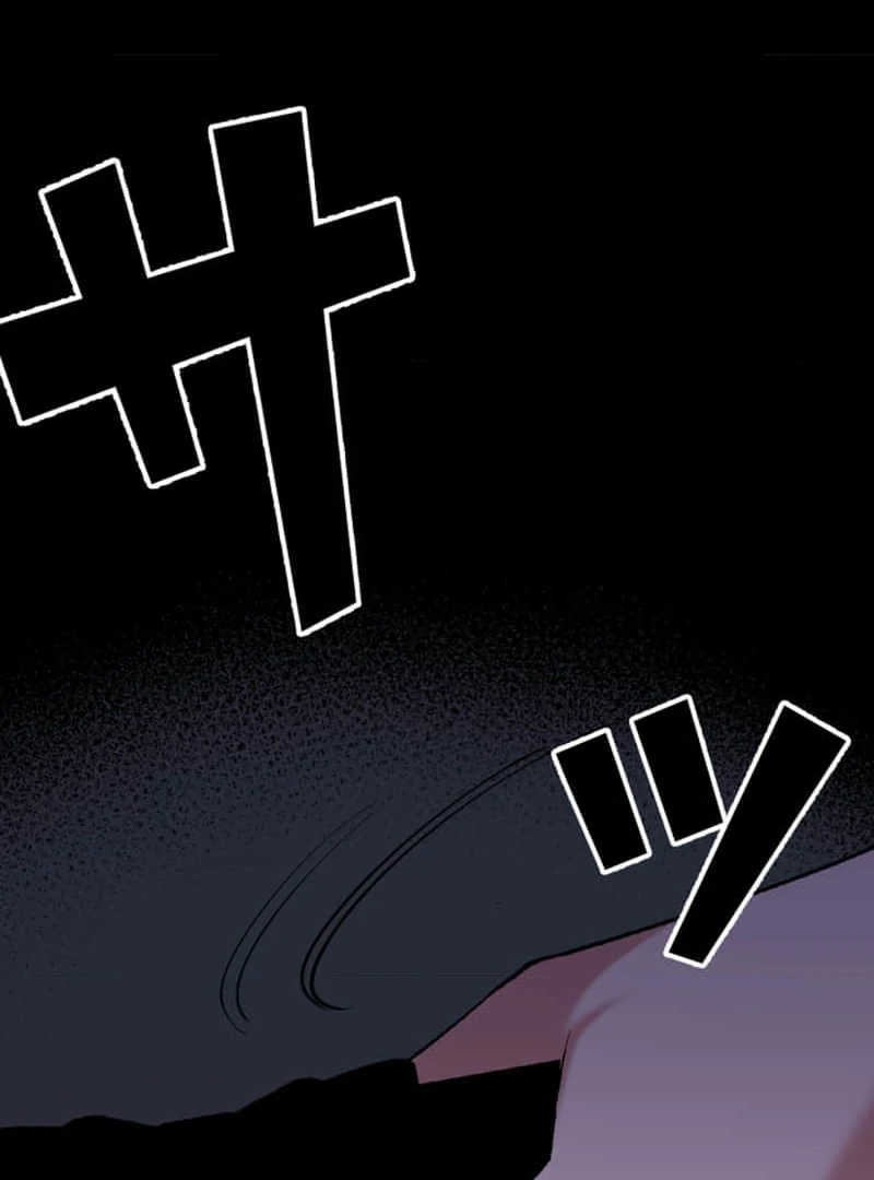 Night of the Haunted Live Stream Chapter 6 - page 33