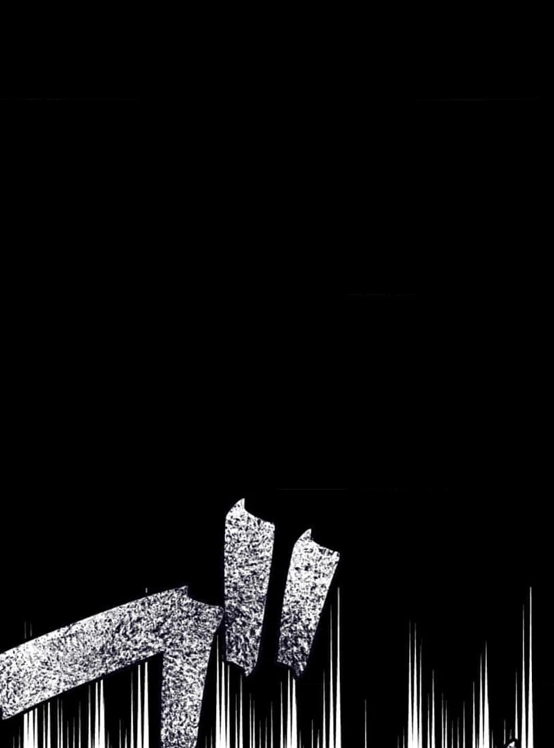 Night of the Haunted Live Stream Chapter 6 - page 37