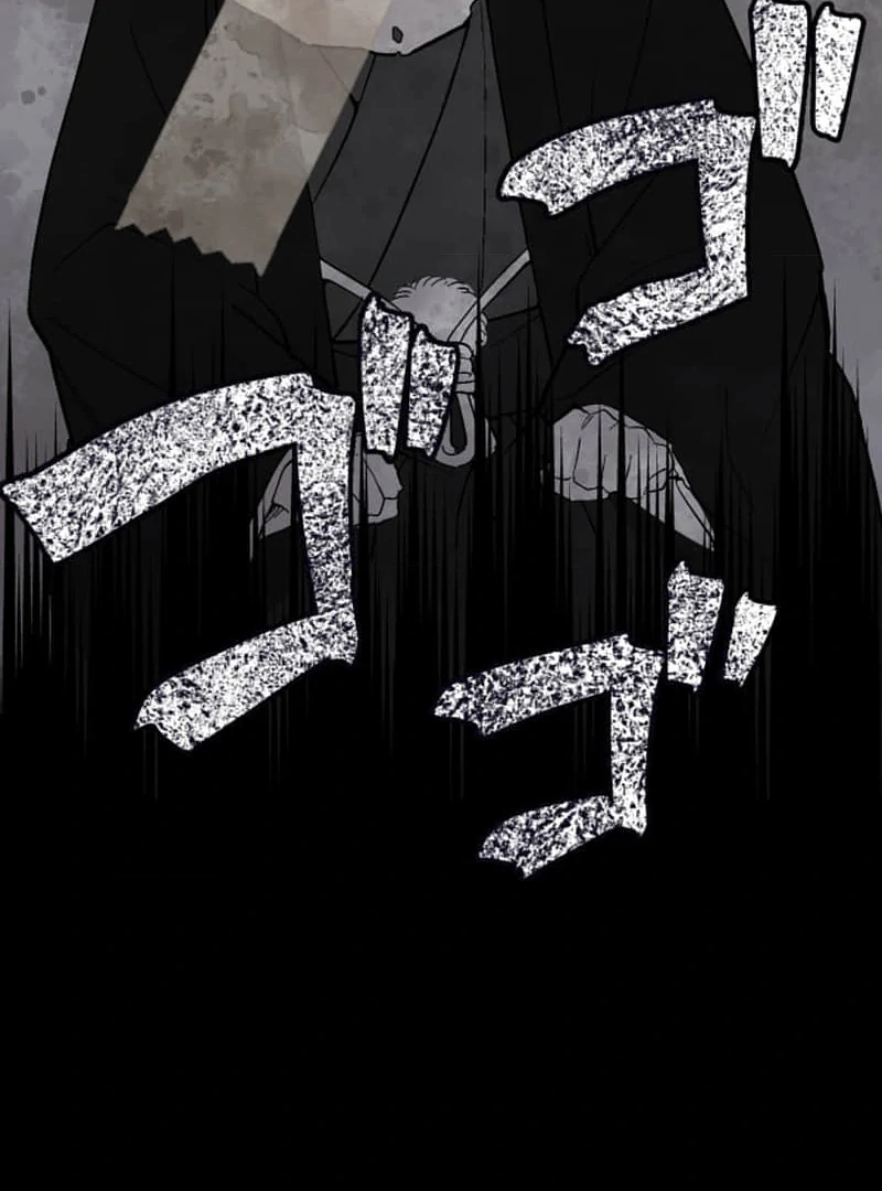 Night of the Haunted Live Stream Chapter 6 - page 39