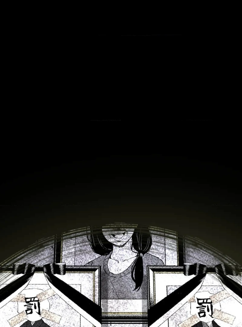 Night of the Haunted Live Stream Chapter 6 - page 60