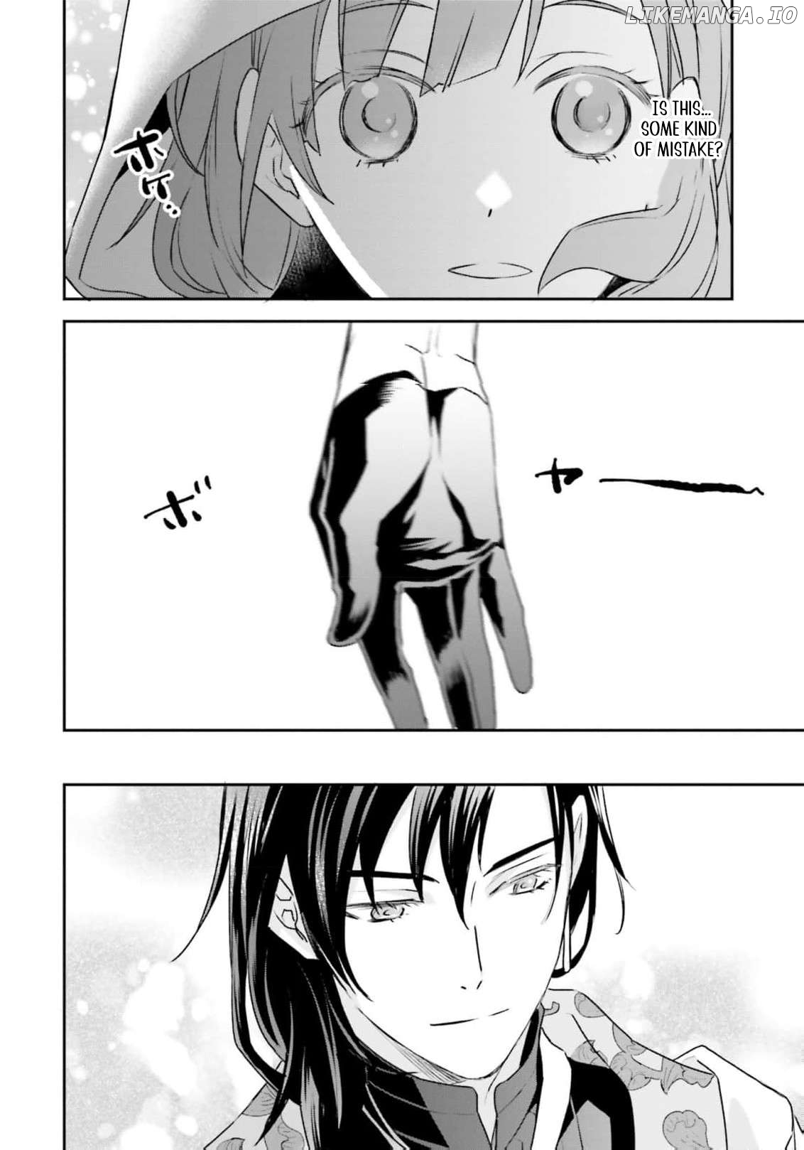 Kyuutei Majutsushi no Konyakusha Chapter 6 - page 4