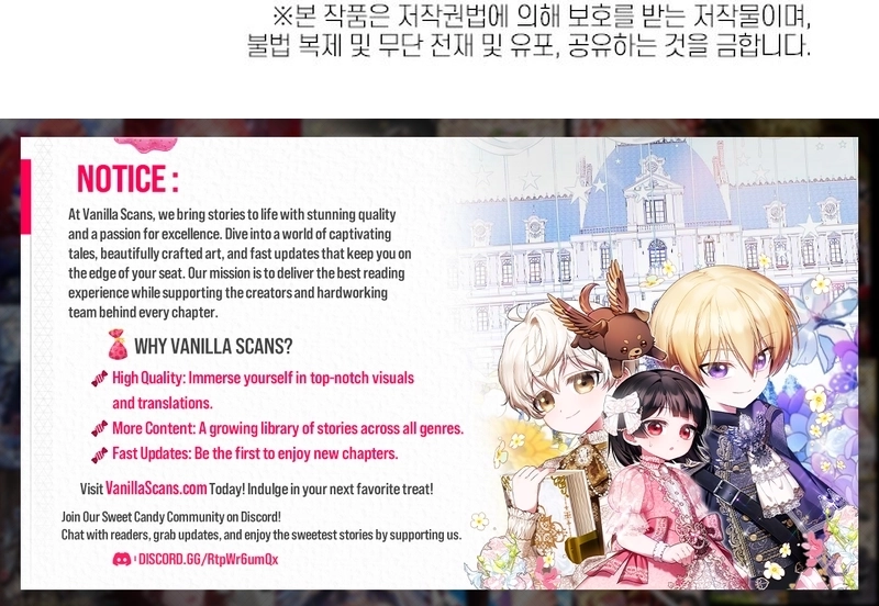 The Female Lead's Mother and the Male Lead's Father Are Married Chapter 5 - page 13