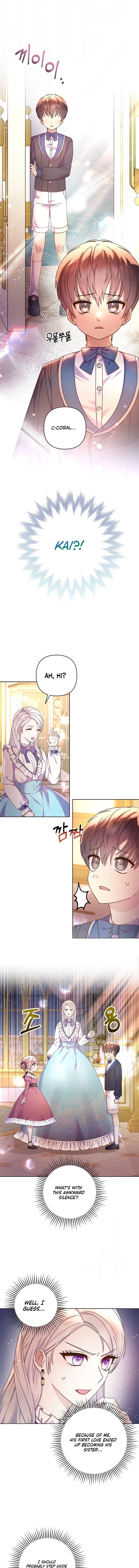 The Female Lead's Mother and the Male Lead's Father Are Married Chapter 6 - page 1