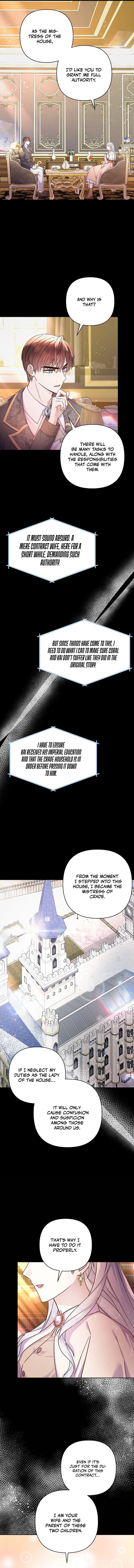 The Female Lead's Mother and the Male Lead's Father Are Married Chapter 6 - page 5