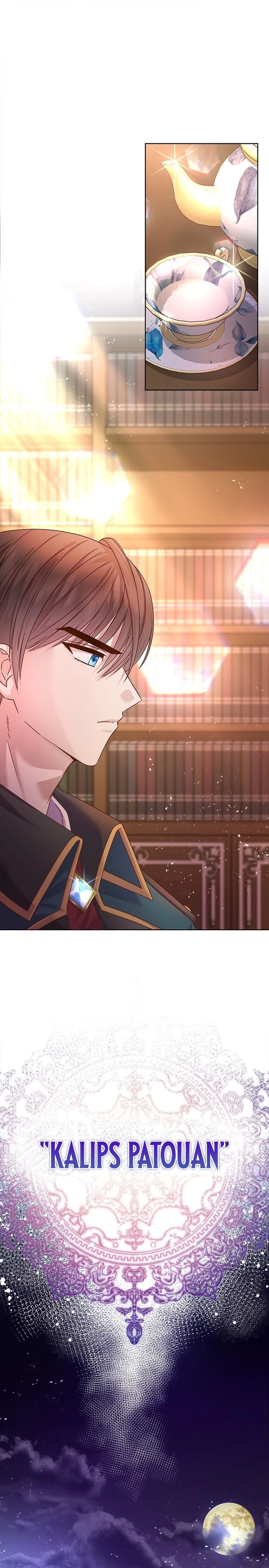 The Female Lead's Mother and the Male Lead's Father Are Married Chapter 7 - page 1