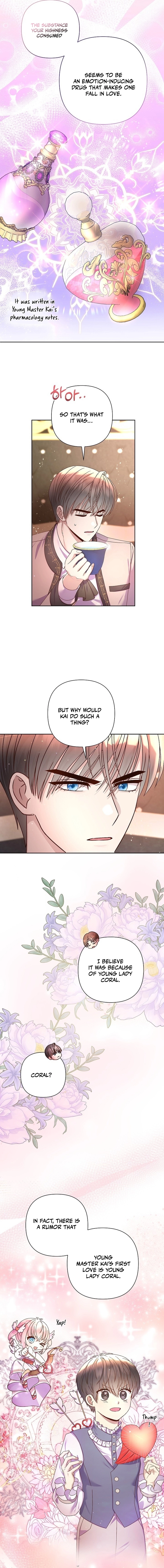 The Female Lead's Mother and the Male Lead's Father Are Married Chapter 8 - page 3