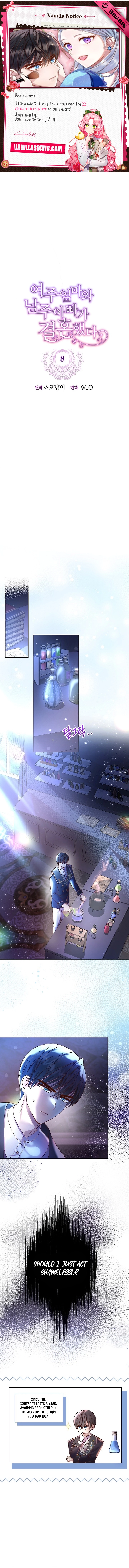 The Female Lead's Mother and the Male Lead's Father Are Married Chapter 8 - page 6