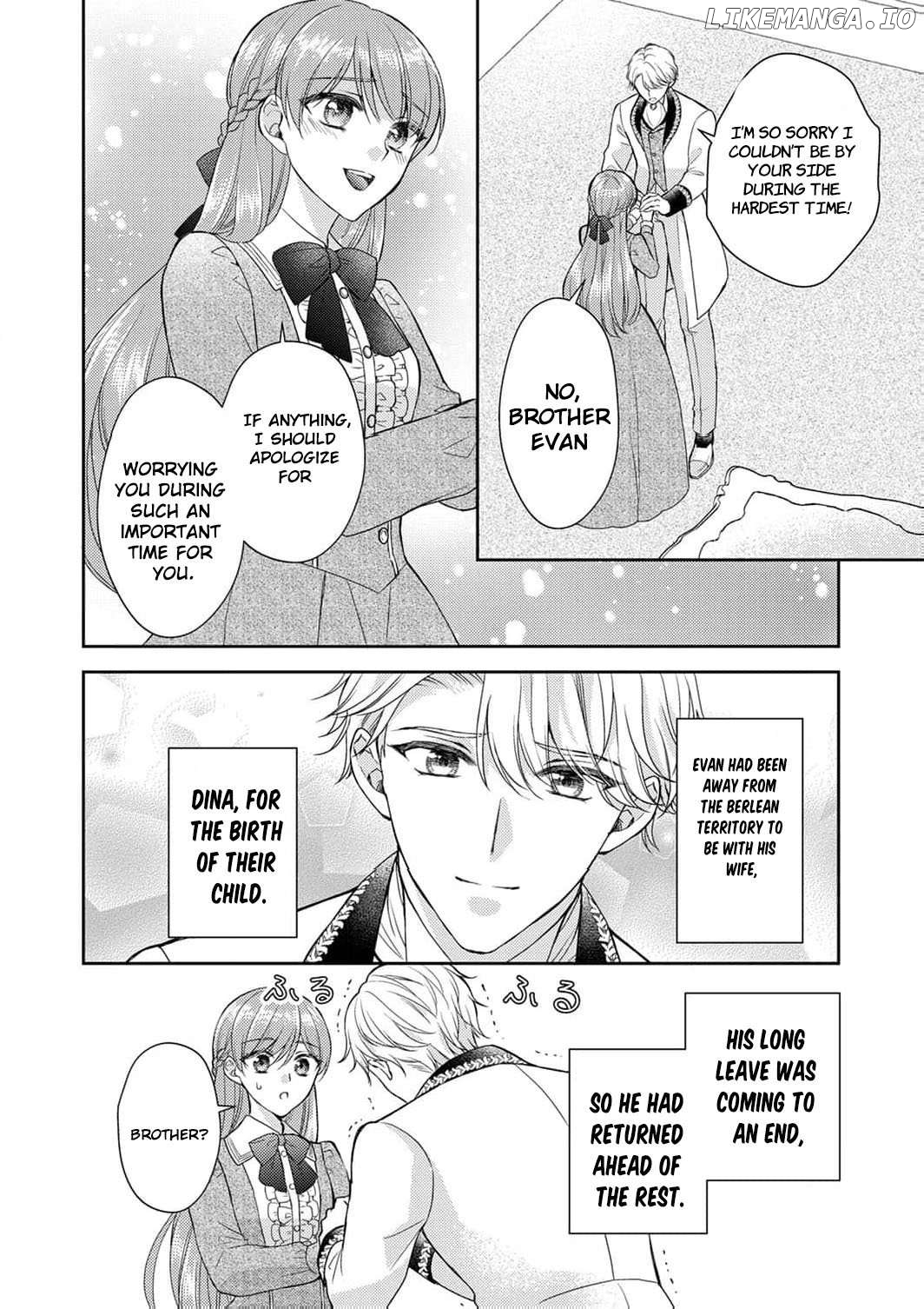 Koushaku Reijou Lydia no Utsukushiki Ken - Uragirareta no de Kochira kara Konyaku Hakisasete Itadakimasu Chapter 6 - page 5