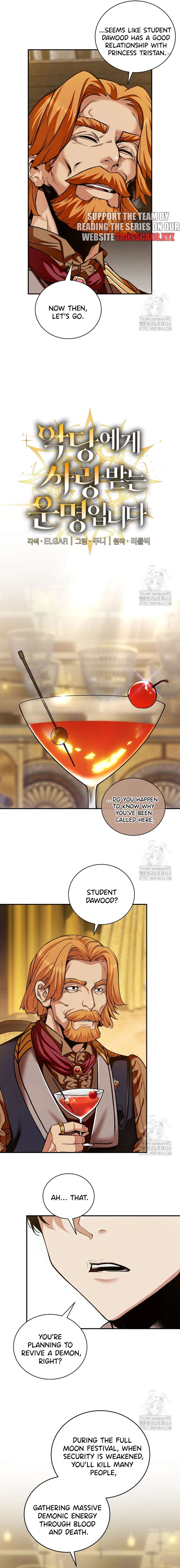 Fated to Be Loved by Villains Chapter 22 - page 2