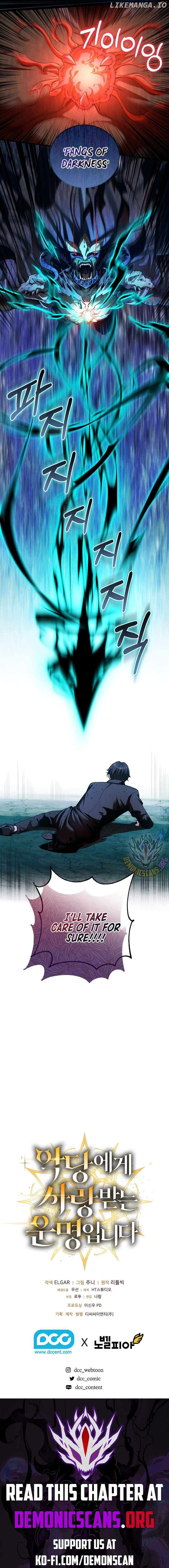 Fated to Be Loved by Villains Chapter 23 - page 10