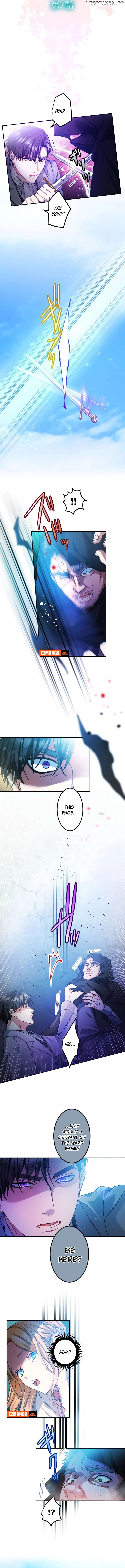 I’m Pregnant, But I Won’t Marry Without Love Chapter 7 - page 2
