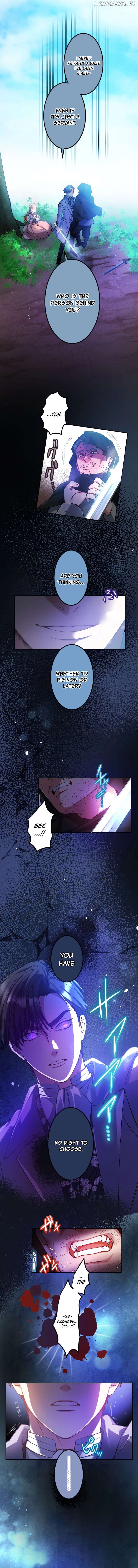 I’m Pregnant, But I Won’t Marry Without Love Chapter 7 - page 3
