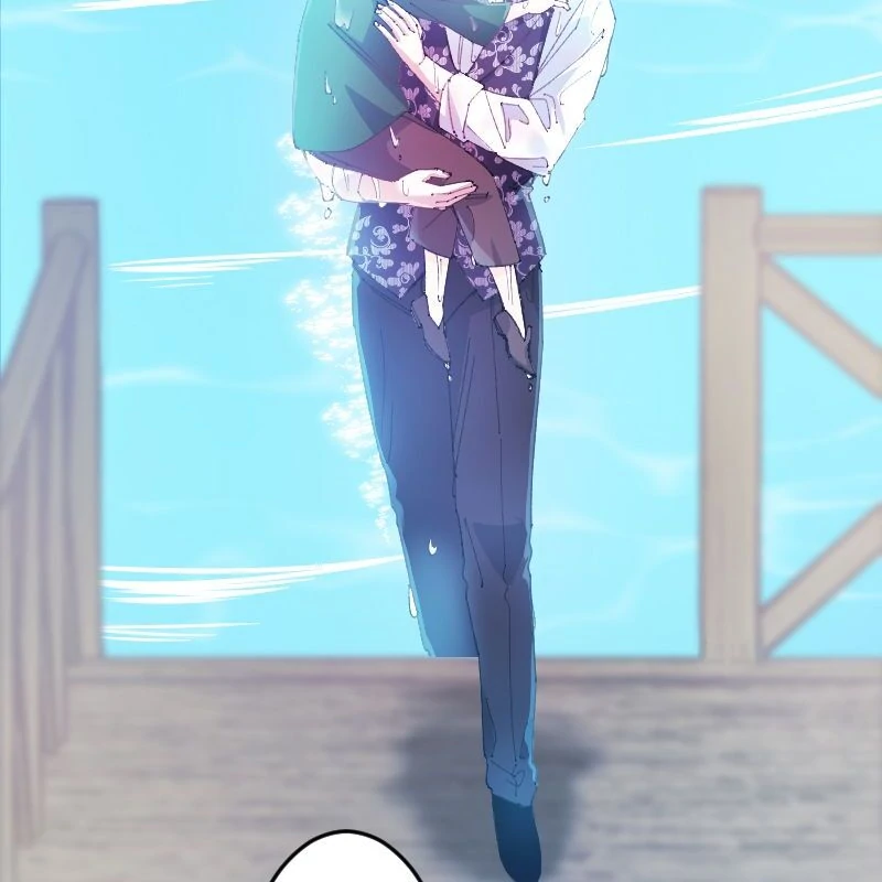 I’m Pregnant, But I Won’t Marry Without Love Chapter 11 - page 81